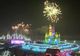 În oraşul chinez Harbin a început Festivalul Gheţii 