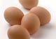 Ouăle ecologice, ultima fiţă în materie de produse bio