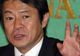 Ministrul japonez de Finanţe a demisionat 