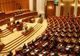 Printre amendamentele la buget discutate joi în Parlament s-au strecurat şi discuţii cu tentă sexuală