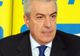 Tăriceanu şi-a anunţat intenţia de a candida la alegerile prezidenţiale
