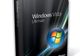 Windows Vista Service Pack 2 disponibil în două săptămâni