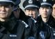"Nu lăsaţi sânge pe faţa subiectului", indicaţie din manualul poliţiştilor chinezi