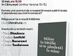 Marţi la Cărtureşti a fost lansat romanul "Mâine în bătălie să te gândeşti la mine"