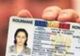Cărţile de identitate vor conţine informaţii privind cetăţenia persoanei. În schimb, prenumele părinţilor nu vor mai apărea în document