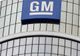 General Motors îşi prezintă marţi planul de restructurare în faţa justiţiei americane