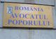 Avocatul Poporului crede că măsura concediului fără plată pentru bugetari se ia doar prin lege 