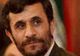 Preşedintele iranian Mahmoud Ahmadinejad, refuzat de un hotel din New York