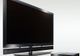 Toshiba prezintă primul LCD TV din lume cu procesor Cell. VEZI FOTO ŞI VIDEO