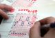 Premiul de opt milioane de euro la Loto s-a reportat. VEZI NUMERELE EXTRASE