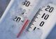 Cea mai scăzută temperatură din această iarnă: minus 21 de grade la Bucin