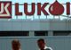 Lukoil și-a vândut luni rețeaua de benzinării din trei țări
