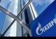 Gazprom a redus cu 15% preţul gazelor livrate Greciei