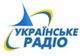 MAE protestează faţă de reducerea spaţiului pentru emisiunile în română la Radio Ucraina
