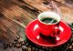 A fost descoperit un nou beneficiu al cafelei