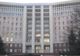Parlamentul R. Moldova a ratificat un acord oficial în "limba moldovenească"