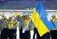 UCRAINA. Sportivii din UCRAINA pleacă de la SOCI 2014