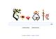 ECHINOCŢIUL DE PRIMĂVARĂ. Google marchează ECHINOCŢIUL DE PRIMĂVARĂ printr-un logo special