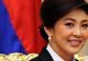 Yingluck Shinawatra, fostul premier al Thailandei, a fost eliberată