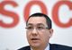 Cozmin Guşă: Ponta şi-a asumat campania pentru prezidenţiale