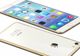 iPhone 6: Când va dezvălui Apple noul model