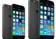 iPhone 6, imagini spion cu iPhone 6, cel mai așteptat smartphone Apple