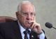 Reouven Rivlin este noul preşedinte al Israelului