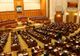 IPP: Prima sesiune parlamentară din 2014 a fost profund politizată, votul pe legi - strict politic