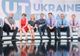 În Ucraina a fost lansat primul post de știri în engleză