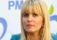 Elena Udrea a fost reclamată la Parchetul General. PMP: denunţul, semnat de omul lui Voiculescu