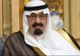 Regele Abdallah al Arabiei Saudite a fost spitalizat