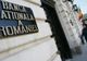 Anunţul de ultimă oră al BNR cu privire la moneda virtuală