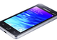 Samsung Z1. Cum arată telefonul UNIC lansat de sud-coreeni