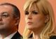 Boc: Elena Udrea este un om puternic. Sunt convins că își va demonstra nevinovăția 