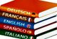 Cea mai grea limbă străină. Înveți mai ușor japoneză, chineză, arabă, sanscrită