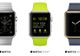 Românii lansează azi un ceas inteligent mai bun decât cel al Apple! Ce aduce Vector Watch
