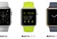 E cel mai așteptat gadget al momentului și se lansează azi! Ce aduce Apple Watch