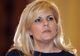 Elena Udrea rămâne în arest preventiv 