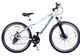Mari reduceri la biciclete de adulți și copii, la eMAG