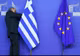 Mărul discordiei dintre Grecia și UE a rămas intact: premierul Tsipras spune "NU" reformelor
