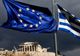 Grecia are un plan de reforme. Propunerile au fost trimise la Bruxelles