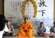 Cinci călugări Shaolin au lansat o provocare-șoc într-un zgârâie-nori de birouri. Ce a urmat