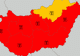 Cod roșu de caniculă în Ungaria