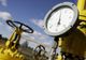 Anunţul făcut de ministrul Energiei despre stocurile de gaze pentru iarnă