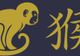 Anul nou chinezesc 2016 începe pe 8 februarie. Zodiile care dau lovitura în anul Maimuţei de Foc 