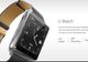 Bluboo Uwatch, ofertă incredibilă. Un smartwatch la 100 lei!