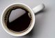 Dieta pe bază de cafea. Cum se ţine şi ce trebuie să mănânci 