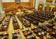 Demisii de ultimă oră din Parlament 
