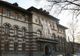 Profesorul de matematică de la Vianu, cercetat disciplinar 
