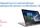 eMAG – Promotie uriasa pentru laptopurile Lenovo – 26% discount plus o surpriza uriasa